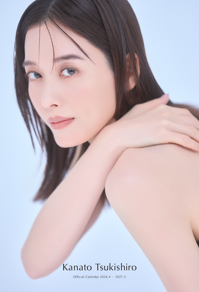 発売日＞『月城かなとオフィシャルカレンダー2026.4-2027.3 』 | 月城