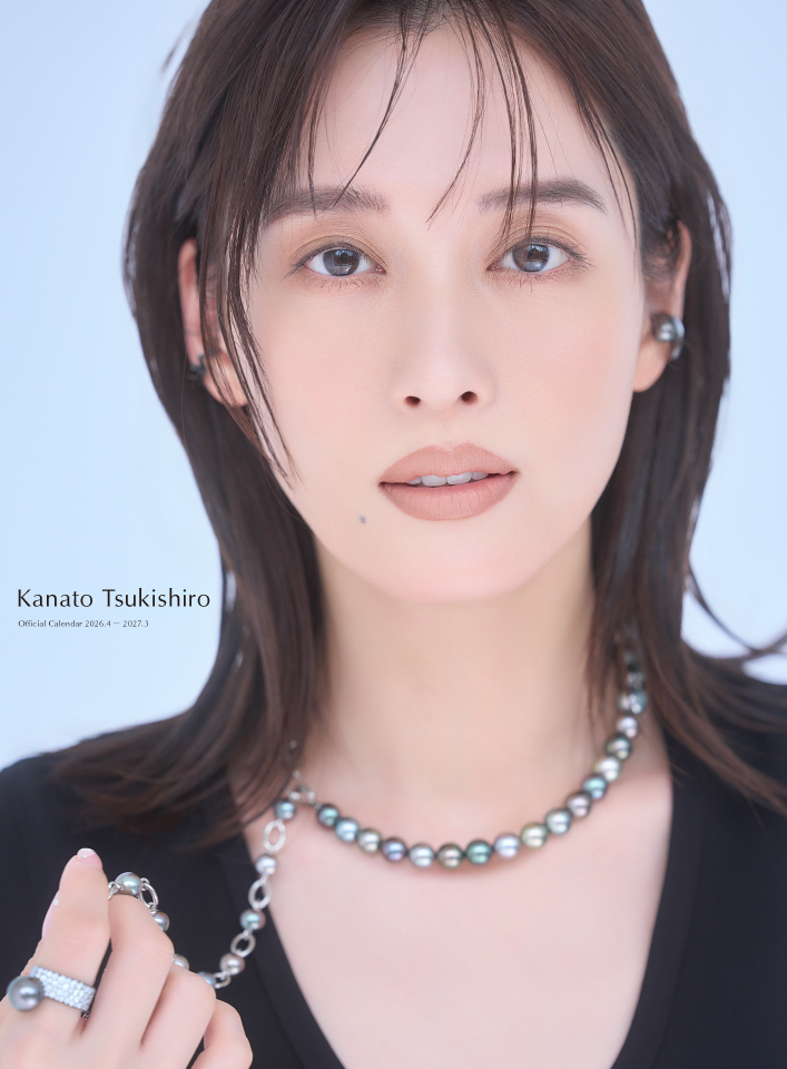 発売日＞『月城かなとオフィシャルカレンダー2026.4-2027.3 』 | 月城